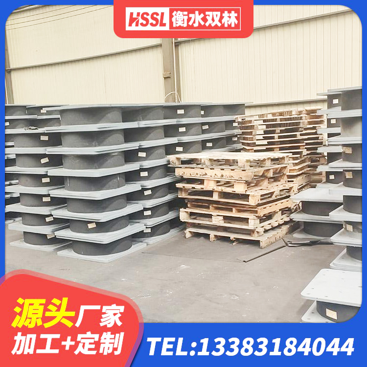 武都区建筑高阻尼铅芯支座源头工厂 武都区LNR水平分散型橡胶支座 武都区建筑橡胶隔震支座1型 武都区建筑高阻泥隔震支座生产厂家 - 第6张
