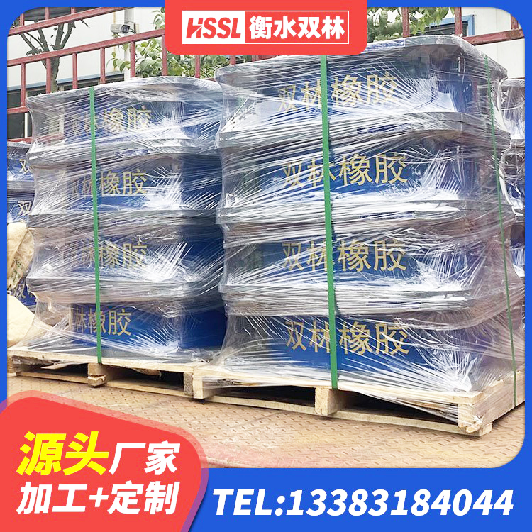 武都区建筑铅芯橡胶隔震支座LRB700-Ⅱ 武都区HDR600支座生产厂家 武都区钢连廊用建筑抗震支座生产厂家 武都区HDR1300隔震支座源头工厂 - 第6张