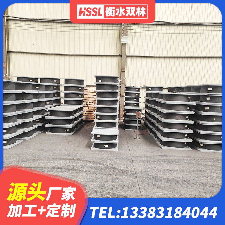 武都区建筑隔震抗震支座生产厂家 武都区建筑矩形铅芯橡胶隔震支座生产厂家 武都区LNR天然橡胶隔震支座多少钱 武都区橡胶组合隔震支座厂家电话 - 第7张