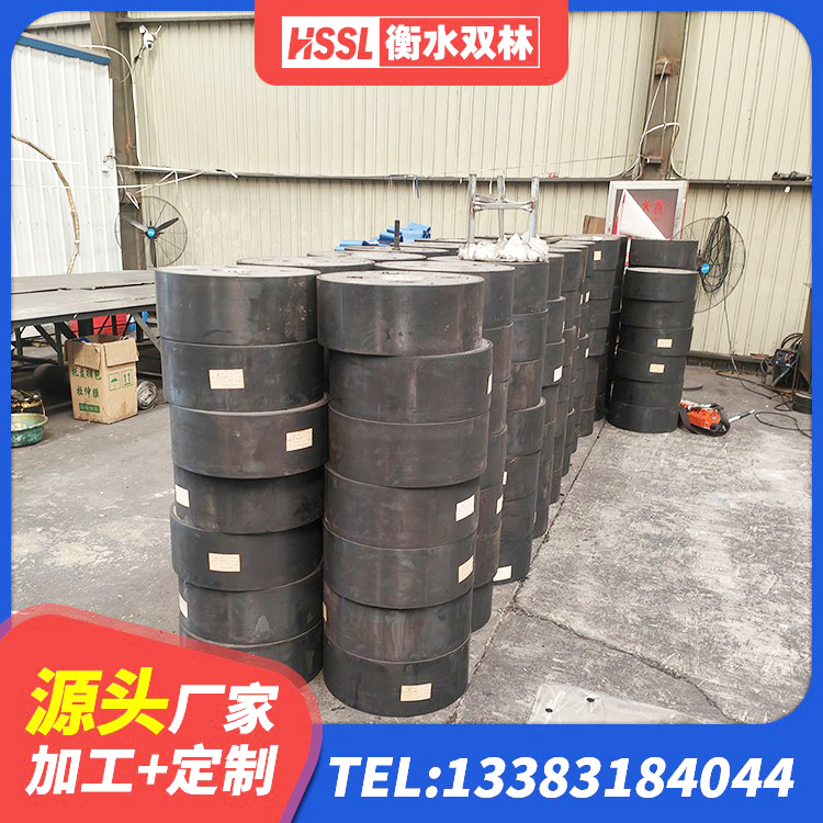 武都区建筑铅芯橡胶抗震支座源头工厂 武都区减隔震球形支座 武都区LNR橡胶隔震支座1200厂家 武都区隔震支座LBR