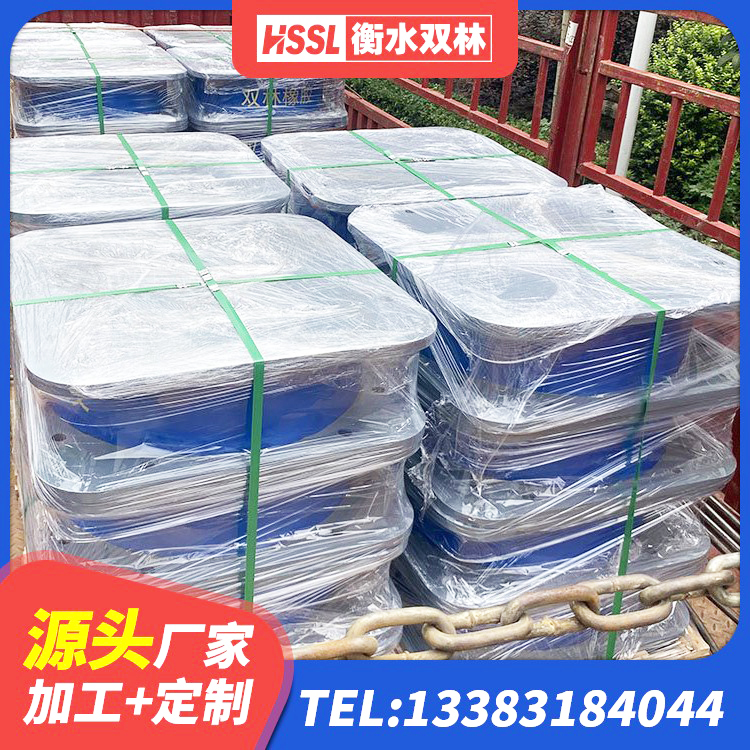 武都区建筑成品隔震支座生产厂家 武都区橡胶隔震支座多少钱-套 武都区LNR700橡胶支座什么价格 武都区LNR700隔震支座生产厂家 - 第9张