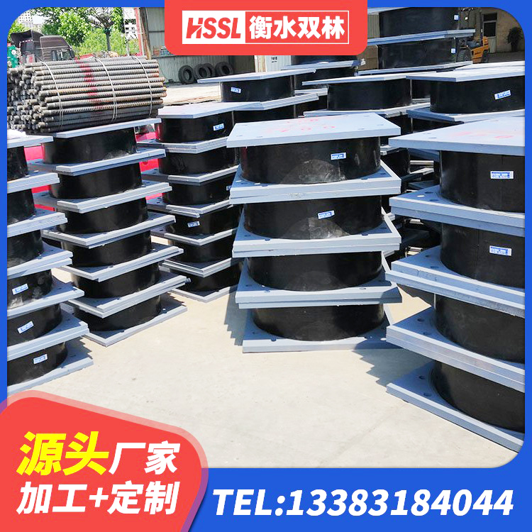 武都区隔震建筑橡胶隔震支座多少钱 武都区建筑II型LRB铅芯橡胶隔震支座生产厂家 武都区建筑隔震抗震支座生产厂家 武都区LNR900支座什么价格 - 第2张