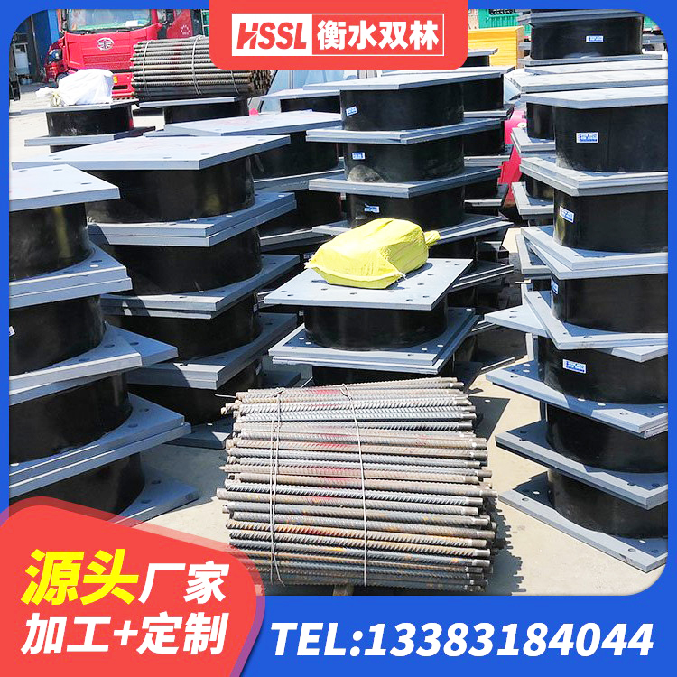 武都区隔震建筑橡胶隔震支座多少钱 武都区建筑II型LRB铅芯橡胶隔震支座生产厂家 武都区建筑隔震抗震支座生产厂家 武都区LNR900支座什么价格 - 第3张