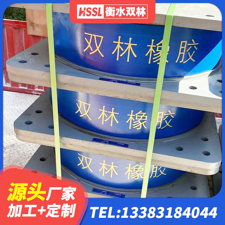 武都区建筑成品隔震支座生产厂家 武都区橡胶隔震支座多少钱-套 武都区LNR700橡胶支座什么价格 武都区LNR700隔震支座生产厂家 - 第7张