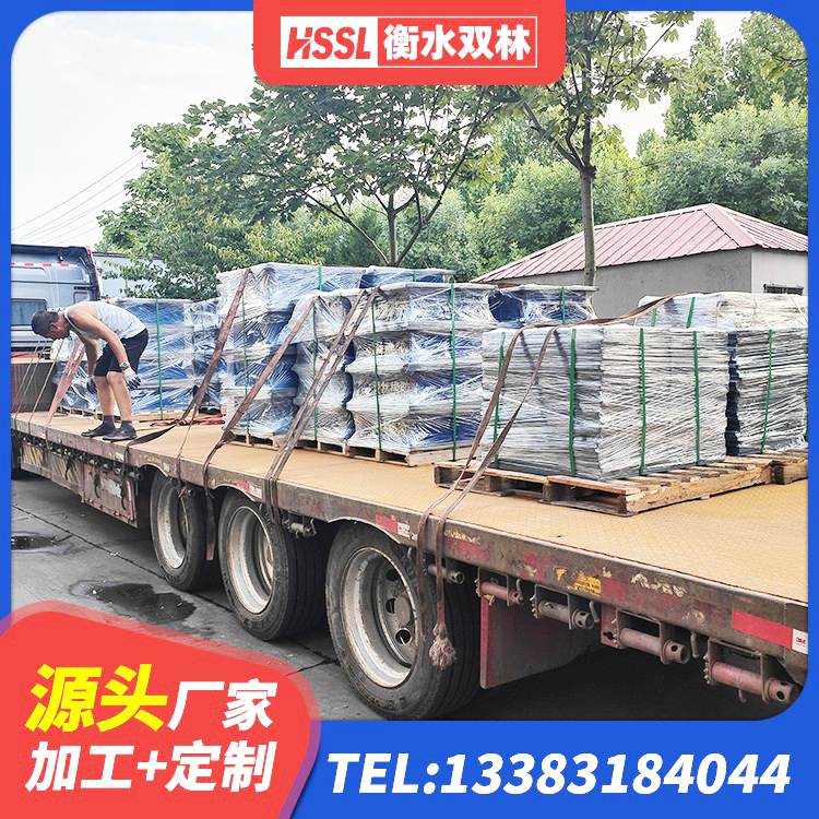 武都区建筑铅芯橡胶抗震支座源头工厂 武都区减隔震球形支座 武都区LNR橡胶隔震支座1200厂家 武都区隔震支座LBR - 第3张