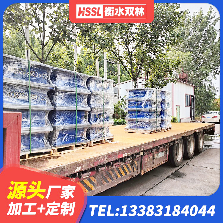 武都区建筑成品隔震支座生产厂家 武都区橡胶隔震支座多少钱-套 武都区LNR700橡胶支座什么价格 武都区LNR700隔震支座生产厂家 - 第2张
