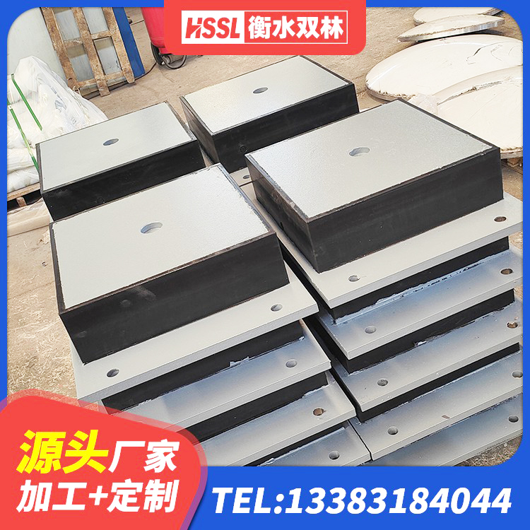 武都区钢结构建筑建筑隔震支座生产厂家 武都区HDR1000高阻尼橡胶支座 武都区铅芯建筑隔震支座厂家电话 武都区橡胶隔震支座LRB600生产厂家 - 第3张