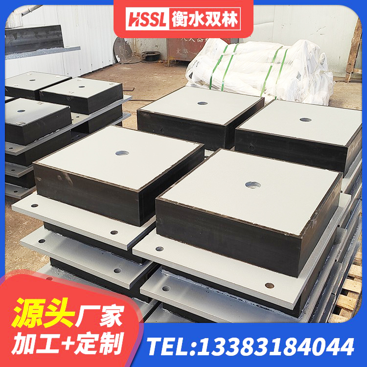 武都区LNR橡胶隔震支座1000(II型)厂家 武都区抗震隔震支座生产厂家 武都区LNR600建筑隔震橡胶支座厂家 武都区高楼橡胶隔震支座