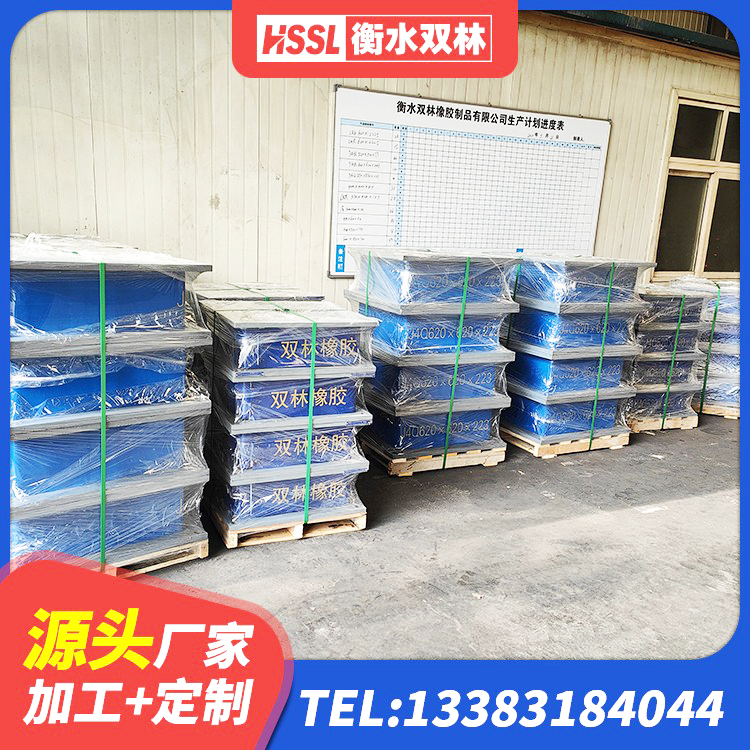 武都区LRB隔震支座400厂家 武都区隔震支座LNR400 武都区隔震支座生产源头工厂 武都区连廊隔震支座厂家 - 第2张