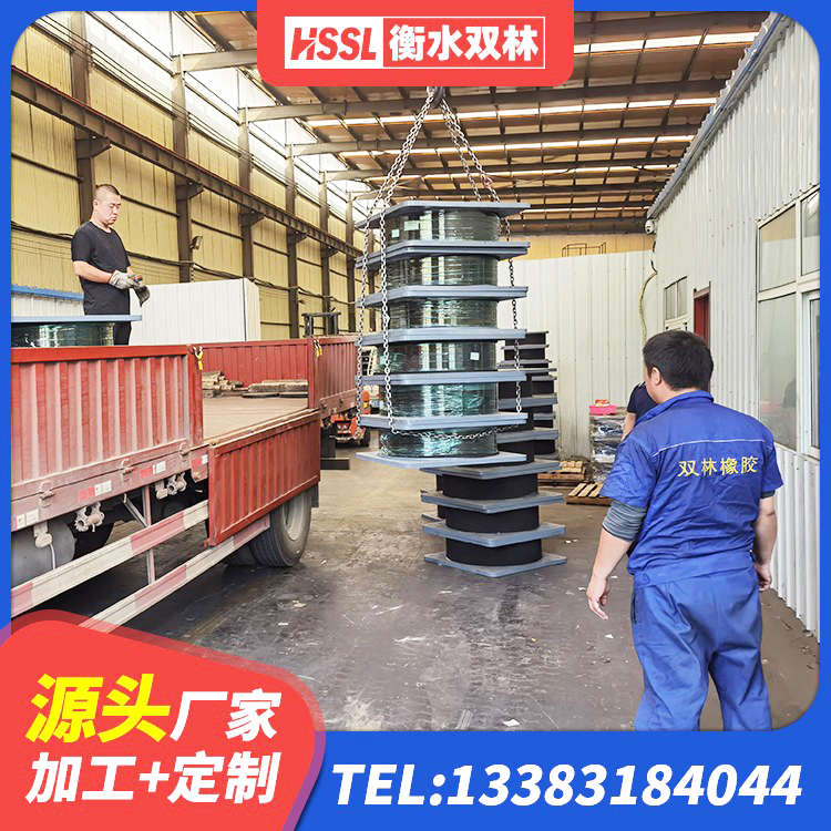 武都区建筑分散力型橡胶隔震支座 武都区LNR隔震支座500生产厂家 武都区阻尼支座减震支座 武都区HDR500高阻尼橡胶支座厂家电话 - 第2张