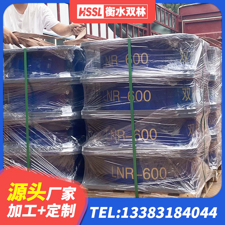 武都区隔震建筑橡胶隔震支座多少钱 武都区建筑II型LRB铅芯橡胶隔震支座生产厂家 武都区建筑隔震抗震支座生产厂家 武都区LNR900支座什么价格 - 第5张