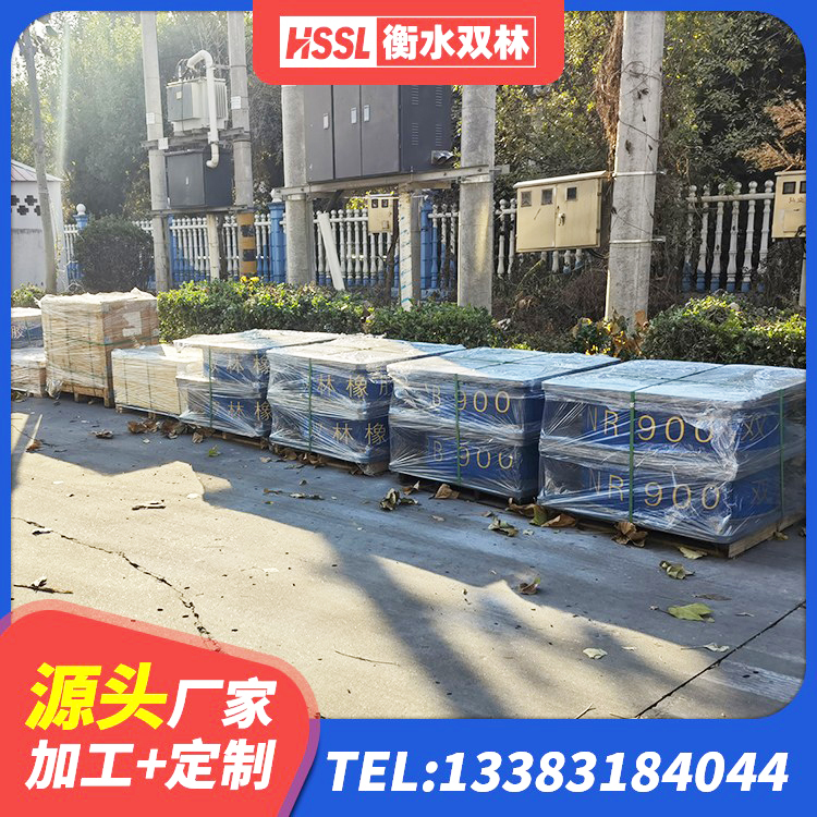 武都区建筑高阻尼铅芯支座源头工厂 武都区LNR水平分散型橡胶支座 武都区建筑橡胶隔震支座1型 武都区建筑高阻泥隔震支座生产厂家 - 第4张