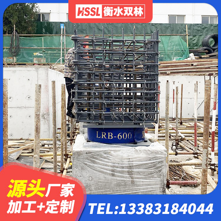 武都区钢结构建筑建筑隔震支座生产厂家 武都区HDR1000高阻尼橡胶支座 武都区铅芯建筑隔震支座厂家电话 武都区橡胶隔震支座LRB600生产厂家 - 第2张