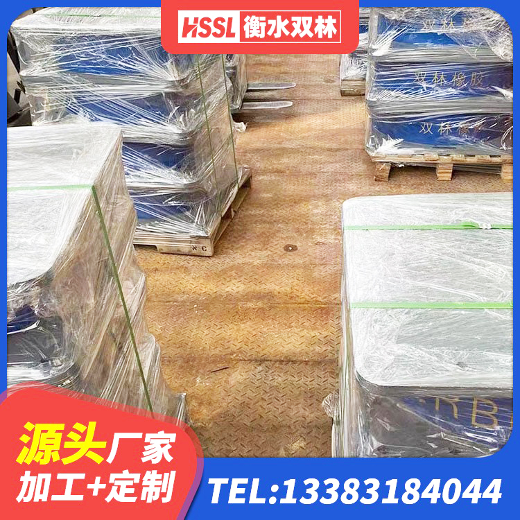 武都区LNR600建筑橡胶隔震支座 武都区LNR橡胶隔震支座1000源头工厂 武都区LNR900天然橡胶隔震支座厂家电话 武都区建筑分层橡胶隔震支座生产厂家 - 第6张