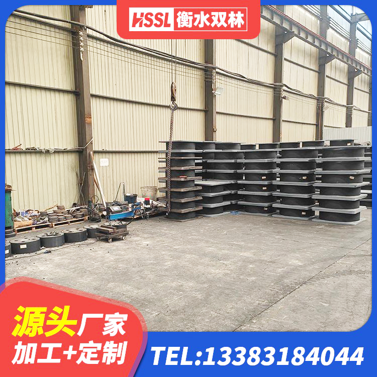 武都区建筑分散力型橡胶隔震支座 武都区LNR隔震支座500生产厂家 武都区阻尼支座减震支座 武都区HDR500高阻尼橡胶支座厂家电话 - 第6张
