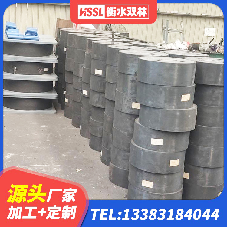 武都区建筑成品隔震支座生产厂家 武都区橡胶隔震支座多少钱-套 武都区LNR700橡胶支座什么价格 武都区LNR700隔震支座生产厂家 - 第5张