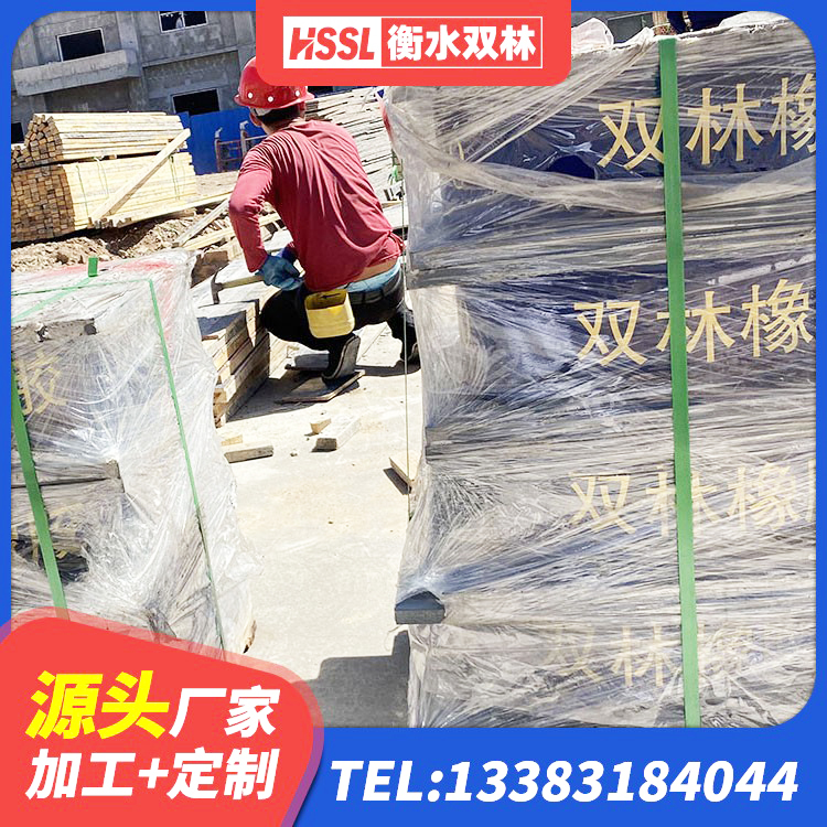 武都区建筑铅芯橡胶抗震支座源头工厂 武都区减隔震球形支座 武都区LNR橡胶隔震支座1200厂家 武都区隔震支座LBR - 第4张