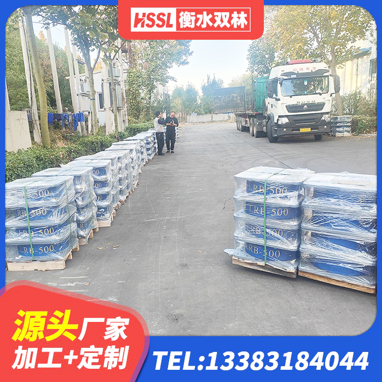 武都区建筑分散力型橡胶隔震支座 武都区LNR隔震支座500生产厂家 武都区阻尼支座减震支座 武都区HDR500高阻尼橡胶支座厂家电话 - 第4张
