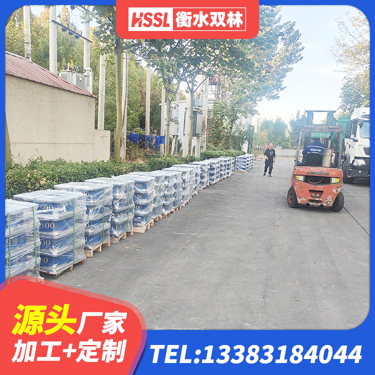 武都区HDR1300橡胶隔震支座厂家 武都区橡胶建筑隔震支座什么价格 武都区隔震支座LRB650-Ⅱ 武都区学校建筑隔震支座 - 第7张