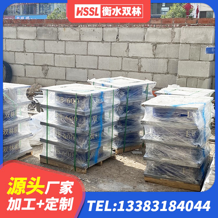 武都区HDR1400隔震支座厂家 武都区LRB铅芯橡胶隔震支座600厂家 武都区较高阻尼橡胶隔震支座什么价格 武都区HDR高阻尼橡胶隔震支座(II)-570*201-G1.2 - 第2张