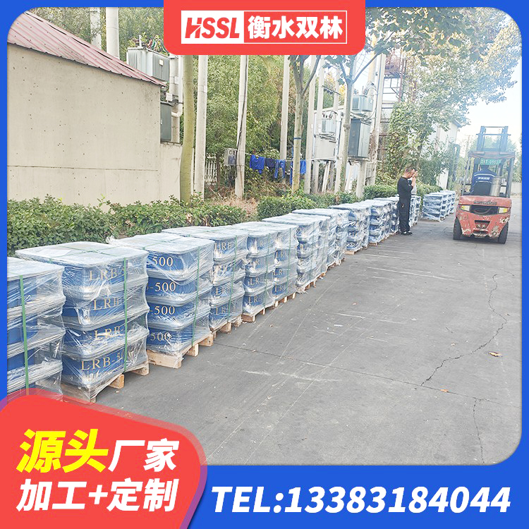 武都区HDR1400隔震支座厂家 武都区LRB铅芯橡胶隔震支座600厂家 武都区较高阻尼橡胶隔震支座什么价格 武都区HDR高阻尼橡胶隔震支座(II)-570*201-G1.2 - 第6张