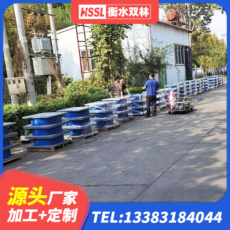武都区隔震建筑橡胶隔震支座多少钱 武都区建筑II型LRB铅芯橡胶隔震支座生产厂家 武都区建筑隔震抗震支座生产厂家 武都区LNR900支座什么价格 - 第8张